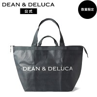 ディーンアンドデルーカ トラベルバッグ再生PET チャコールグレー DEAN&DELUCA人気...