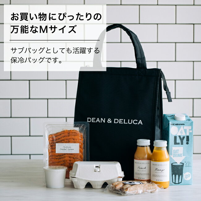 ディーンアンドデルーカ クーラーバッグM (ブラック / グレー) コンビニバッグやラ...