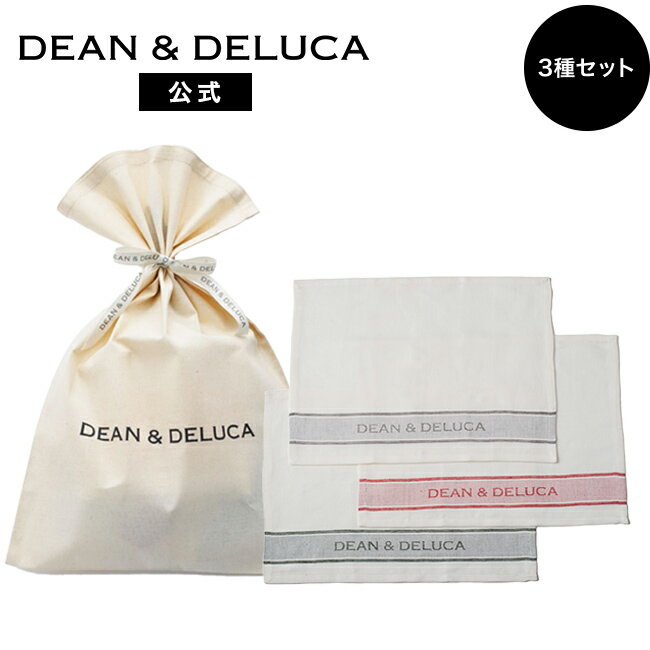 ディーンアンドデルーカ ジャガードプレースマット3種ギフト DEAN&DELUCAプレースマット ナプキン ティータイム ピクニック アウトドア ランチョンマット 鍋敷き ギフト プレゼント 母の日