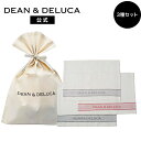ディーンアンドデルーカ ジャガードプレースマット3種ギフト DEAN&DELUCAプレースマット ナプキン ティータイム ピクニック アウトドア ランチョンマッ...