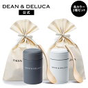 ディーンアンドデルーカ スープポットギフト(300ml )ホワイト/ チャコールグレー ウッドスプーン付 DEAN DELUCA保温 保冷 保温ジャー スープジャー ランチボックス お弁当 コンパクト シンプル プレゼント 母の日