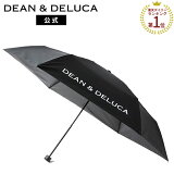 ǥ󥢥ɥǥ롼 ޤ߻ѡ˥֥å DEAN&DELUCA͵   ץ ѥ   