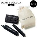 ディーンアンドデルーカ ショッピングバッグブラック&折りたたみ傘ギフト DEAN&DELUCA人気 ロゴ入り おしゃれ シンプル エコバッグ 折りたたみ 軽量 ...