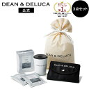 ディーンアンドデルーカ ディーンアンドデルーカ スープポット 300ml ホワイト/グレー DEAN&DELUCA保温 保冷 保温ジャー スープジャー ランチジャー ランチボックス お弁当 新生活 コンパクト シンプル 大人 女子 母の日