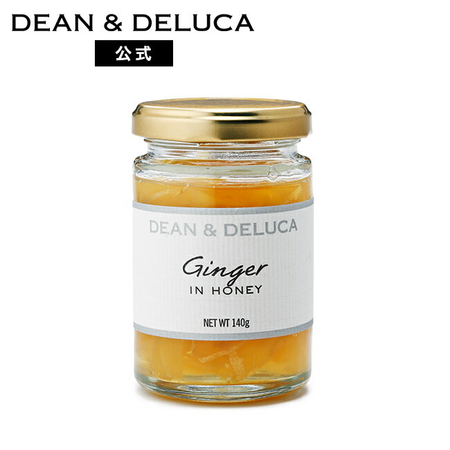 ディーンアンドデルーカ 生姜の蜂蜜漬け 140g DEAN&DELUCA はちみつ ギフト お祝い 御礼 お中元 父の日 母の日のサムネイル