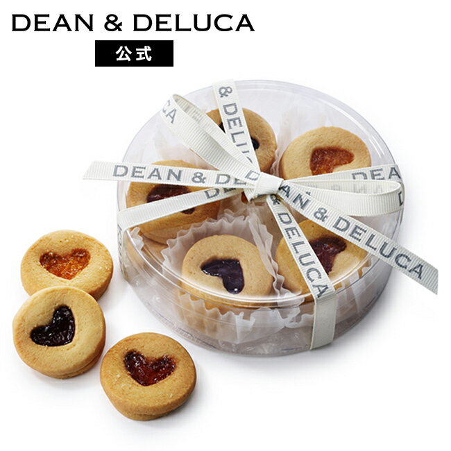 ■DEAN&DELUCA　ハートジャムサンドクッキーアソート 3種10個入り

かわいらしいハート型のクッキー＆リボンの包装が、乙女心をくすぐります。クッキーには「ブルーベリー」「クランベリー」「シトラス」のジャムが挟んであり、とってもカラフル。

ちょっとした手土産やお返しのギフトにも◎