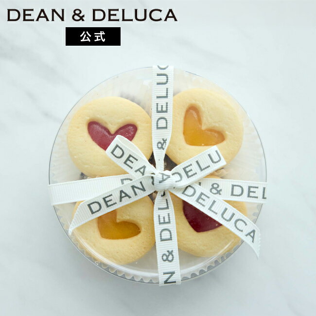 ディーンアンドデルーカ ハートジャムサンドクッキーアソート 3種8個入り 詰め合わせ DEAN DELUCA ギフト 手土産 お返し 洋菓子 焼き菓子 菓子折り クッキー 父の日 お中元 母の日