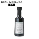 おしゃれな調理油セット ディーンアンドデルーカ シチリアシラクーサ産オリーブオイル DEAN&DELUCA オリーブオイル プレゼント 実用的 贈り物 御礼 手土産 喜ばれる おしゃれ 母の日