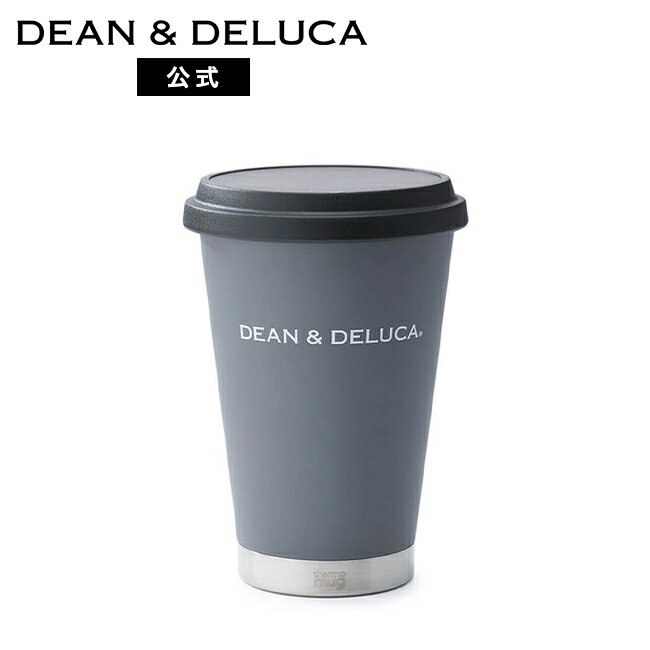 タンブラー（3000円程度） ディーンアンドデルーカ サーモタンブラーチャコールグレー350ml DEAN&DELUCAスライド式 コンパクト 水筒 マイボトル 魔法瓶 保温 保冷 携帯 コーヒー お茶 オフィス 旅行 トラベル アウトドア プレゼント 実用的 母の日