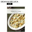 ディーンアンドデルーカ ゴルゴンゾーラソース DEAN DELUCA 本格的 贅沢 お手軽 簡単 パスタ スパゲッティ あえるだけ お返し 内祝い 手土産 母の日