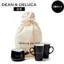 ディーンアンドデルーカ ミルクパン&ラテマグブラックギフト DEAN&DELUCA耐熱 直火 片手鍋 小鍋 木製ハンドル 琺瑯 マグ ギフト プレゼント 結婚祝...