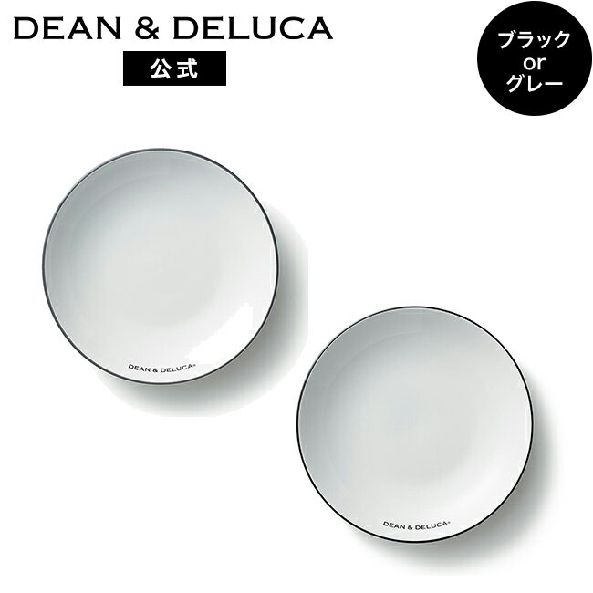ディーンアンドデルーカ ケーキプレート ブラック チャコールグレー DEAN&DELUCAレンジ可 食器 お皿 朝食 ブランチ ティータイム ケーキ 直径18cm 新生活 ギフト プレゼント シンプル 母の日のサムネイル