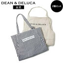 DEAN & DELUCA エプロン ディーンアンドデルーカ ペアエプロンギフト ストライプ＆リネン DEAN&DELUCA人気 おしゃれ シンプル ナチュラル 大人 カフェエプロン 実用的 ギフト キッチン レディース 母の日