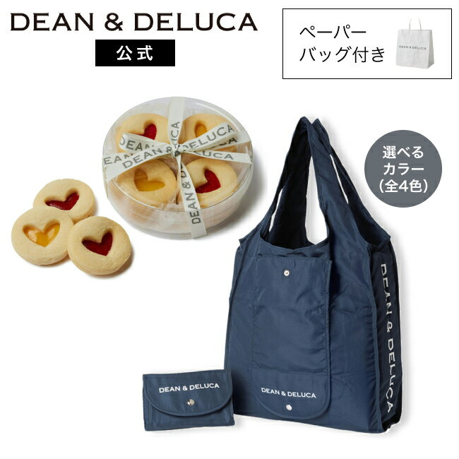 ディーンアンドデルーカ ショッピングバッグ＆ハートジャムサンドクッキーセット DEAN&DELUCAトートバック 人気 ロゴ入り エコバッグ マザーズバッグ お買い物バッグ 持ち手 マチ付き クッキー プレゼント ギフト プチギフト おしゃれ 大人 シンプル