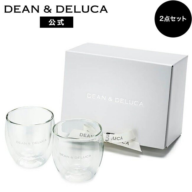 Baccarat POLIGNAC TUMBLER バカラ ポリニャック タンブラー