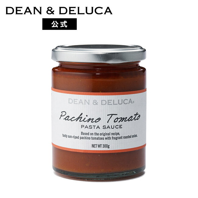 ディーンアンドデルーカ パキーノトマトソース DEAN&DELUCAシチリア産 トマトソース 本格的 贅沢 お手軽 簡単 スパゲッティ あえるだけ お返し 内祝い 手土産 ギフト プレゼント 母の日のサムネイル