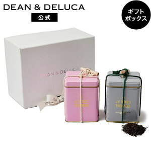 ディーンアンドデルーカ エーシーパークス ティーギフト DEAN&DELUCA紅茶 ギフト ルイボスティー バニラ 手土産 お祝い プレゼント 母の日