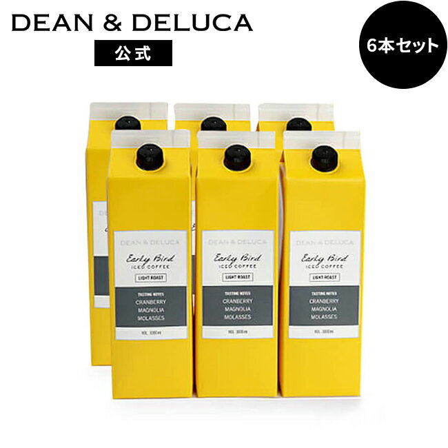 安い DEAN DELUCA 公式ストア アイスコーヒーアーリーバード 無糖 1L ×6本セット 5baga.com