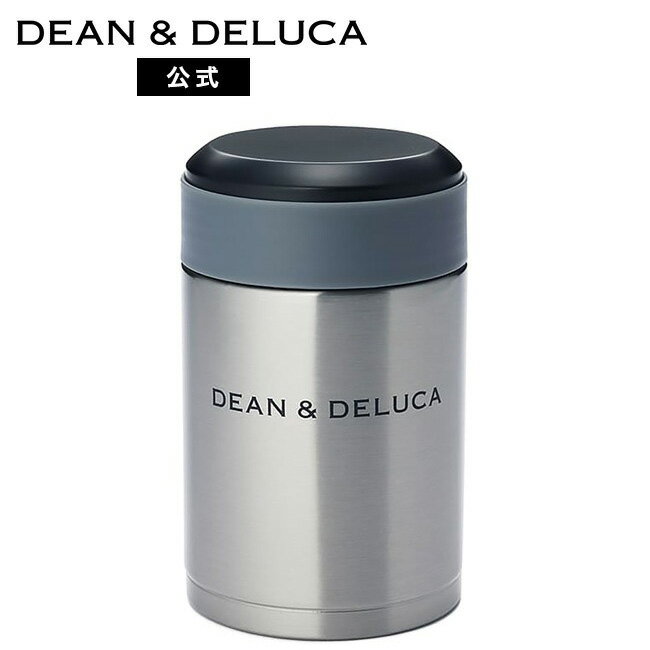 スープ 母の日向き（3000円程度） ディーンアンドデルーカ スープポット300ml シルバー DEAN&DELUCA保温 保冷 保温ジャー スープジャー ランチジャー ランチボックス お弁当 新生活 コンパクト シンプル 大人 女子 母の日