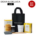 モーニングパンケーキセット<楽天限定>