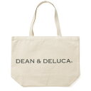 ディーンアンドデルーカ トートバッグアソート ナチュラルL 3サイズセット DEAN&DELUCA人気 おしゃれ シンプル エコバッグ マザーズバッグ 買い物バッグ 持ち手 マチ付き 折りたたみ 旅行 実用的 ギフト 母の日 2