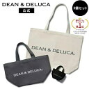 ディーンアンドデルーカ トートバッグアソート ナチュラルL 3サイズセット DEAN&DELUCA人気 おしゃれ シンプル エコバッグ マザーズバッグ 買い物バッグ 持ち手 マチ付き 折りたたみ 旅行 実用的 ギフト 母の日