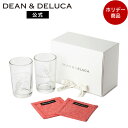 【楽天限定】ディーンアンドデルーカ HAyUグラス&コースターギフト DEAN&DELUCAホリデー ハレの日 グラス コースター 食卓 プレゼント ギフト 新...