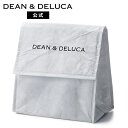 楽天DEAN ＆ DELUCA 公式ディーンアンドデルーカ ランチバッグホワイト DEAN&DELUCA折りたたみ コンパクト 保冷バッグ チルドバッグ クーラーバッグ ランチバッグ お弁当 シンプル 新生活 おしゃれ 大人 シンプル 母の日