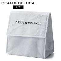 ディーンアンドデルーカ ランチバッグホワイト DEAN&DELUCA折りたたみ コンパクト 保冷バッグ チルドバッグ クーラーバッグ ランチバッグ お弁当 シンプル 新生活 おしゃれ 大人 シンプル 母の日