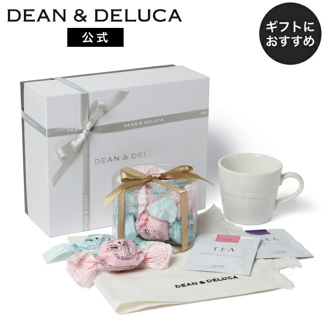 ディーンアンドデルーカ ホワイトマグティータイムギフト DEAN&DELUCA ホワイトデー ギフト プレゼント おしゃれ 大人 シンプル マグカップ チョコレ...