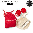 ディーンアンドデルーカ スーベニアセット レッド DEAN&DELUCAネットバック 巾着 フードコンテナ 新生活 ギフト プレゼント おしゃれ 大人 シンプル