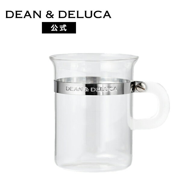 ディーンアンドデルーカ CHAMBORD ティーグラス 0.3L　DEAN&DELUCA