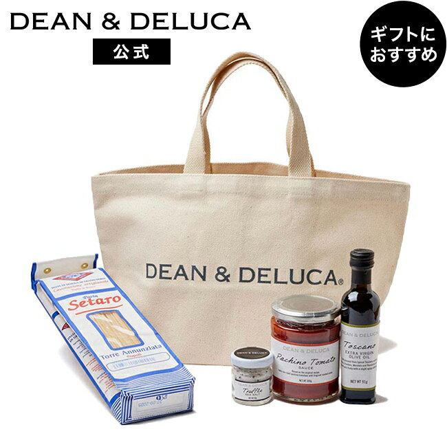 ディーンアンドデルーカ イタリアンバッグセット DEAN&DELUCA トマトソース イタリア産 オリーブオイル トリュフソルト トートバッグ 父の日 お中元 母の日