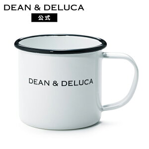 ǥ󥢥ɥǥ롼 ۡޥå ۥ磻 240cc DEAN&DELUCA å  ȥɥ ԥ˥å  ҡ 㤤ʪѥ 