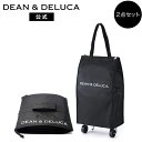 ディーンアンドデルーカ クーラーバッグスクエア＆ショッピングカートセット DEAN DELUCA キャリーバッグ キャリー 軽量 保冷 エコバッグ おしゃれ 旅行 アウトドア ピクニック ギフト 母の日