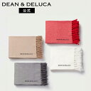 ディーンアンドデルーカ コットンシャンブレークロス (Red / Gray / Beige / White) DEAN&DELUCAテーブルクロス ピクニック ギフト プレゼント 贈り物 おしゃれ お土産 母の日