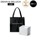 ディーンアンドデルーカ 三段重 ＆ クーラーバッグセット DEAN&DELUCA4〜5人用 大容量 肩掛け 持ち手 ランチバッグ ファスナー付き 保冷バッグ クーラーバッグ ピクニック アウトドア 運動会 パーティー ペットボトル収納 お買い物パンダ ホワイトデー