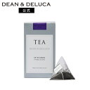 ディーンアンドデルーカ ディーンアンドデルーカブレンド 18pcs / 20pcs DEAN&DELUCA紅茶 ティーバッグ ダージリン アッサム フレーバーティー オリジナルブレンド ティー ギフト 手土産 母の日