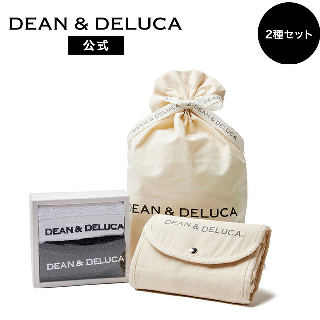 ディーンアンドデルーカ ショッピングバッグ ナチュラル & ハンドタオルギフト DEAN&DELUCAエコバッグ レジ袋 マチ付き 折りたたみ コンパクト コンビニサイズ レディース ギフト 新生活 マイバッグ 母の日