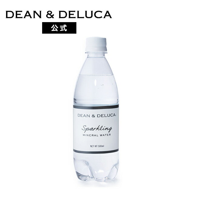 ディーンアンドデルーカ スパークリングウォーター 1本 DEAN&DELUCA 炭酸水 天然水 強炭酸 500ml 母の日