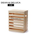 ディーンアンドデルーカ ワイン ウッドクレートボックス DEAN&DELUCA キッチンツール 整理整頓 収納 みせる収納 調味料ストッカー ギフト 木製 母の...
