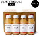 楽天DEAN ＆ DELUCA 公式ディーンアンドデルーカ フルーツドリンク ピーチ20本 DEAN&DELUCA果物 ドリンク 桃 桃ジュース ジュース お返し お中元 父の日 母の日