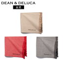 ディーンアンドデルーカ コットンシャンブレーナプキン Red / Gray / Beige DEAN&DELUCA 食卓 お祝い 新生活 ギフト プレゼント お...