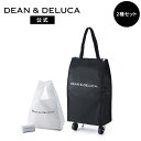 ディーンアンドデルーカ ショッピングカートとミニマムエコバックのセット DEAN&DELUCAエコバッグ クーラー おしゃれ ギフト お返し お祝い 手土産 ご挨拶 母の日