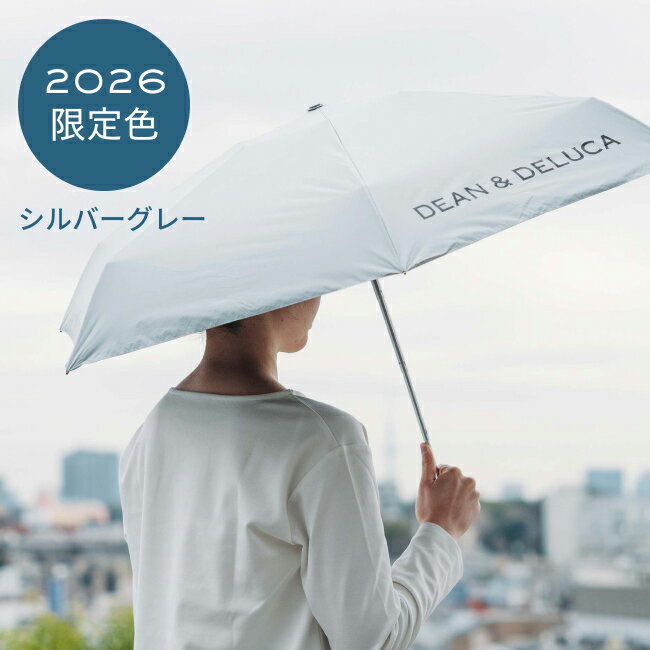 ディーンアンドデルーカ 折り畳み傘（晴雨兼用）ホワイト×グレーストライプ DEAN&D...