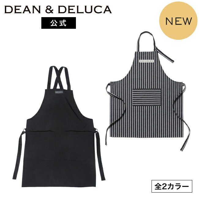 楽天市場】ディーン&デルーカ エプロン（配膳用品・キッチン