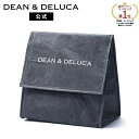 ディーンアンドデルーカ ランチバッググレー DEAN DELUCA折りたたみ コンパクト 保冷バッグ チルドバッグ クーラーバッグ ランチバッグ お弁当 シンプル 新生活 おしゃれ 大人 シンプル 母の日