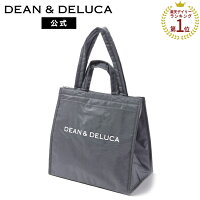 ディーンアンドデルーカ クーラーバッグ グレーL DEAN&DELUCA人気 エコバッグ ファ...