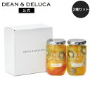 ディーンアンドデルーカ プレミアムフルーツポンチセット(サマー) DEAN&DELUCAフルーツポンチ 旬のおいしさ 上質な素材 こだわり 手土産 お中元 父の...
