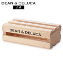 ディーンアンドデルーカ ウッドクレートボックス M DEAN&DELUCA キッチンツール 整理整頓 収納 みせる収納 調味料ストッカー ギフト 木製 母の日